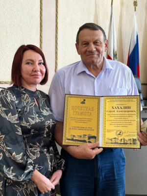Это изображение имеет пустой атрибут alt; его имя файла - photo_2025-08-28_11-33-25-300x400-2.jpg